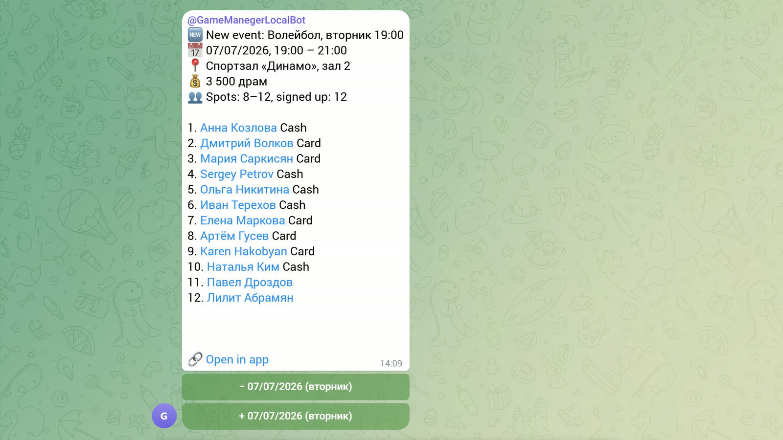 Telegram group event post with RSVP buttons and participant list